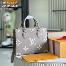 LV Shopping Bags